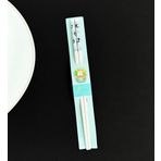 Desenli Metal Chopstick (Gri)