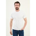 Desenli Slim Fit Bisiklet Yaka Erkek T-Shirt - Ekru - XL