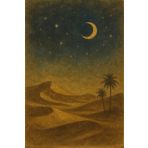 Desert Nocturne: A Lined Writing Journal with Golden Tones and Mystical Desert Design