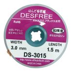 Desfree DS-3015 Lehim Çekme Teli 3 mm 1.5m - Bakır - belirtilmemiş