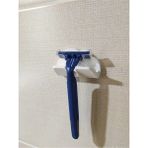 Design By Yapışkanlı ,bulut Banyo Düzenleyici , Jilet Tutucu Plastik Aparat