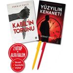 Destek Yayınları Alfa Kalem+ Yüzyılın Kehaneti + Kabil'in Torunu (Ferhat Ünlü) 2 Kitap Yeni Roman Öykü