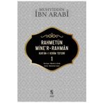 Destek Yayınları Rahmetün MinerRahman Kuranı Kerim Tefsiri 1