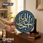 Destina Ahşap Mandala Boyama Seti- Model 267