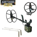 Detech Relıc Strıker Dedektör (18X15 Sef+13'' Ultimate) Lagına Alan Tarama Hediyeli