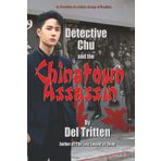 Detective Chu and the Chinatown Assassin