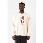 Detective Conan Anime Shinichi Kudo Ekru Erkek 2ip Sweatshirt