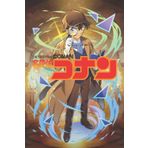 Detective conan: Detective conan’s notebook/ kudo shinichi character/ (6x9In – 110 pages)