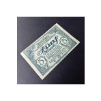 Deutschland 5 Mark Çt/çt+ 1918 Eski Yabancı Kağıt Para - 3996366367BE08