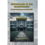 Deutschland in der Bildungskrise: Ist unser Schulsystem noch zeitgemäß?