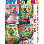 Dev Boyama Kağıdı 4 Çeşit 8 adet 64x90