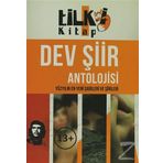 DEV ŞIIR ANTOLOJISI YÜZYILIN EN YENI ŞAIRLERI VE ŞIIRLERI - KOLEKTIF