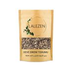 Deve Dikeni Tohumu 1000 Gr (1. Kalite) Deve Dikeni Otu Tohumu 1000 Gr