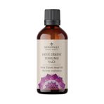 Deve Dikeni Tohumu Yağı 100 ml%100 Saf ve Doğal (Milk Thistle Seed Oil)