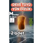 Deve Tüyü Yün Dizlik Isıtır Sıcak Tutar Destekler Unisex Giyilen Model 1 Çift M beden
