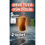 Deve Tüyü Yün Dizlik Isıtır Sıcak Tutar Destekler Unisex Giyilen Model 1 Çift S BEDEN