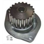 Devırdaım Su Pompası P106 Gtı Saxo Vts Tu5j4 1.6 16v P206 P207 C3 C4 Tu5jp4 1.6 16v Ec5 - Supsan Pw0025