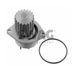 DEVIRDAIM SU POMPASI P106 GTI SAXO VTS TU5J4 1.6 16V P206 P207 C3 C4 TU5JP4 1.6 16V EC5 SWAG 62919068