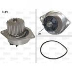 DEVIRDAIM SU POMPASI P106 GTI SAXO VTS TU5J4 1.6 16V P206 P207 C3 C4 TU5JP4 1.6 16V EC5 VALEO 506595