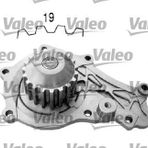 DEVIRDAIM SU POMPASI P207 P308 P3008 P5008 P307 P407 PARTNER BERLINGO C2 C3 C4 DV6 1.6 HDI FUCUS 1.6TDCI VOLVO 1.6HDI C3 III DS3 P207 P308 P3008 P5008 DV6C/DV6TED 1.6HDI 8V VALEO 506715