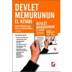 DEVLET MEMURUNUN EL KİTABI - YAŞAR GÜÇLÜ