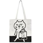 Dewocke Kedi kanvas taşıma çantası, tekrar kullanılabilir alışveriş çantası, baskılı kumaş çanta, kanvas kumaş, katlanabilir kumaş çanta, okul, iş, günlük alışveriş, plaj, seyahat için, Beyaz