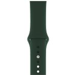 Dexmon Apple Watch 11 10 9 8 7 6 Se Ultra Uyumlu 42 44 45 46 49MM Spor Silikon Kordon - Apple 42 44 45 46 49mm - Koyu Yeşil
