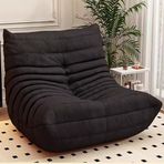 DFHXALH Modern zemin koltuğu, lounge armut koltuk, tekli koltuk, tembel koltuk, tatami armut koltuk, tembel koltuk, oturma odası, yatak odası, salon, ofis, balkon için okuma koltuğu, A-88 cm