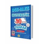 DGS ALES Matematik 30 Günde Tam Tekrar Soru Bankası