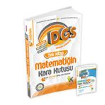 DGS Matematiğin Kara Kutusu Tek Kitap Konu Özetli Dijital Çözümlü Çıkmış Soru Ba