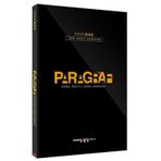 DGS Paragraf Konu Özetli Soru Bankası-Marka Yayınları