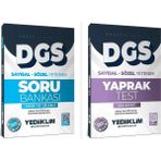 Dgs Prestij Çözümlü Soru Bankası ve Yaprak Test Seti 2 Kitap Yedi