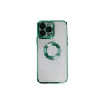 DGY STORE mptelA047-29464 İphone 14 Pro Kılıf Slot Silikon - Köknar Yeşili