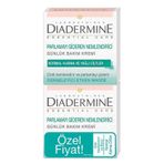 Diadermine 50 ml 2'li Set Essential Care Parlamayı Gideren Nemlendirici Bakım Kremi
