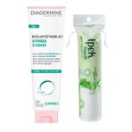 Diadermine Arınma Zamanı Micellar Yüz Yıkama Jeli 150 ml, Ipek Organik Disk Makyaj Pamuğu 80li Set