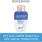 Diadermine Kirpik Koruyucu Göz Makyaj Temizleyici Suya Dayanıklı 125 ml Pro-Vitamin B5 İçerir