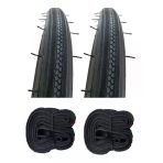 Dıamond 27 Jant 27X1 1/4 (28/32-630) Bisiklet Dış Lastiği X 2 Adet + Leo İç Lastik Seti