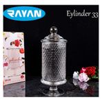 Diamond 33 Cm Ayaklı Noktalı Fanus Şekerlik Royaleks-82638
