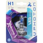 Diamond Xen Vision 12V Beyaz Ampul H1 - Altın