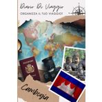 Diario di Viaggio Cambogia: Viaggia in Tutta Serenità con il Nostro Pratico Diario | Diario da Compilare per Viaggio | Descrivi il tuo viaggio, i luoghi visitati, i pasti e incolla le tue foto...