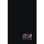 Diario Scuola 2024 2025: agenda scolastica giornaliera (un giorno per pagina) per studenti delle scuole elementari, medie, superiori⎜Pink