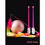 Diario scuola Rhythmic: Anno scolastico 2025-2026