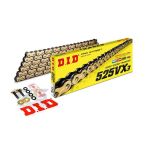 Did 525-114vx3 2018-2023 Ducati Multistrada V4 S Uyumlu Zincir Vx3 Xring Gold ( Sarı) Renk