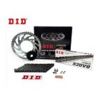 Did-Jt 2020-2023 Ktm 390 Rc Uyumlu Zincir Disli Set Oring Zincir Celik Renk