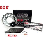 Did ZİNCİR DİŞLİ SETİ SUZUKI GSF BANDIT S 650cc ZİNCİR: DID-525ZVM-X Çelik-118 ÖN-ARKA DİŞLİ: SUNSTAR 15T-48T 2007-2014