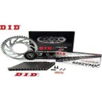 Did Zvm-X-Sunstar 2007-2016 Suzuki Gsf 650 Bandit S Uyumlu Zincir Dişli Set Çelik Renk