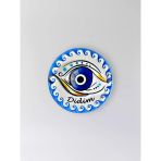Didim Temalı Polyester Kabartmalı Nazar Magnet Çap: 7 Cm – Dekoratif Hediyelik Buzdolabı Süsü (Kod:1227)