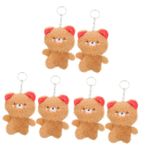 Didiseaon 6 Adet Peluş Ayı Kolye Anahtarlık Toplu 5 Doların Altındaki Peluşlar Toplu Anahtarlıklar Anahtarlık Peluş Hamster Anahtarlık Sıçan Peluş Oyuncak Çocuk Peluş Bebek Pp Pamuk Hayvan