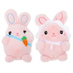Didiseaon Çocuk Oyuncakları 2 Tavşan Peluş Bebek Kolye Anahtarlık Anahtarlık Tavşanı Anahtarlık Tavşanı Peluş Anahtarlık Anahtar Aksesuar Kısa Peluş Çocuk El Çantası Karikatür