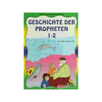 DIE GESCHICHTE DER PROPHETEN - 1 - MÜRŞİDE UYSAL;ASIM UYSAL